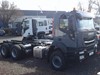 X-Way MY2017 AD260X46Z HR OFFROAD